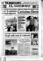 giornale/CFI0354070/1989/n. 157 del 13 luglio